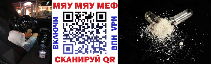 Виды наркоты Верея COCAIN  НБОМе  СК  ГАШ  Мефедрон  Псилоцибиновые грибы 