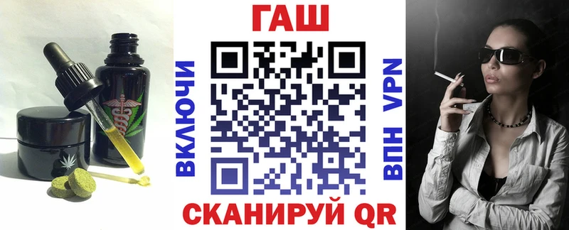 Cannafood марихуана  darknet телеграм  Верея 