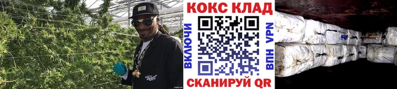 купить закладку  Верея  Кокаин Columbia 