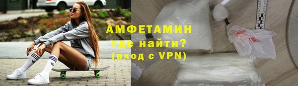 а пвп мука Богданович