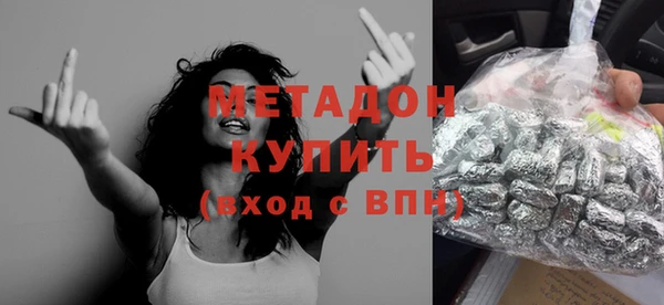 кокс Богородицк