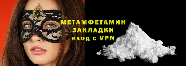 кокс Богородицк
