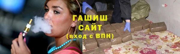 COCAINE Богородск