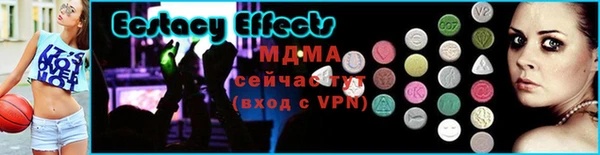 а пвп мука Богданович