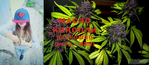 ешки Беломорск