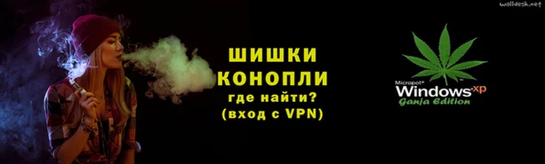 COCAINE Богородск