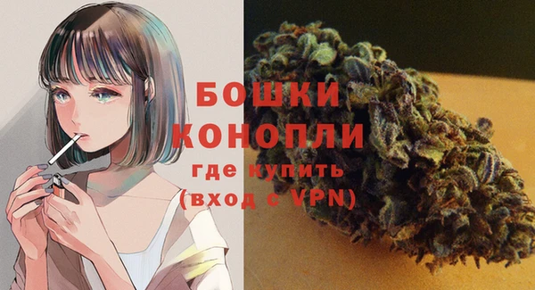 мефедрон Белоозёрский