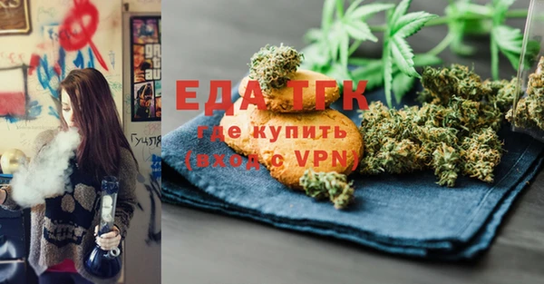 а пвп мука Богданович
