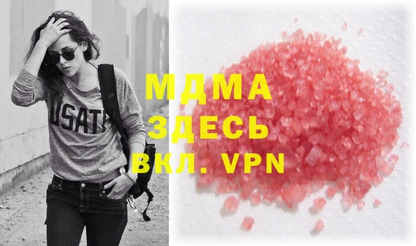 а пвп мука Богданович