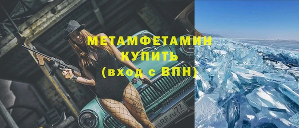 кокс Богородицк