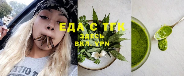 а пвп мука Богданович
