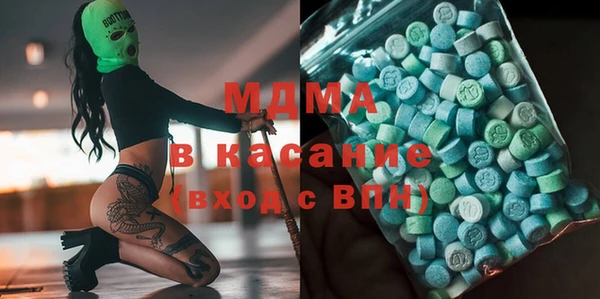 а пвп мука Богданович