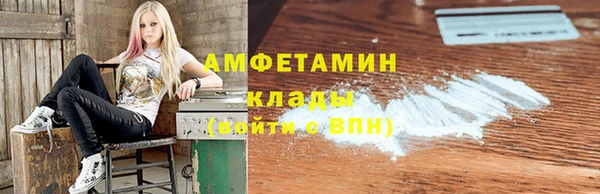 а пвп мука Богданович