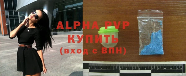 каннабис Верхний Тагил